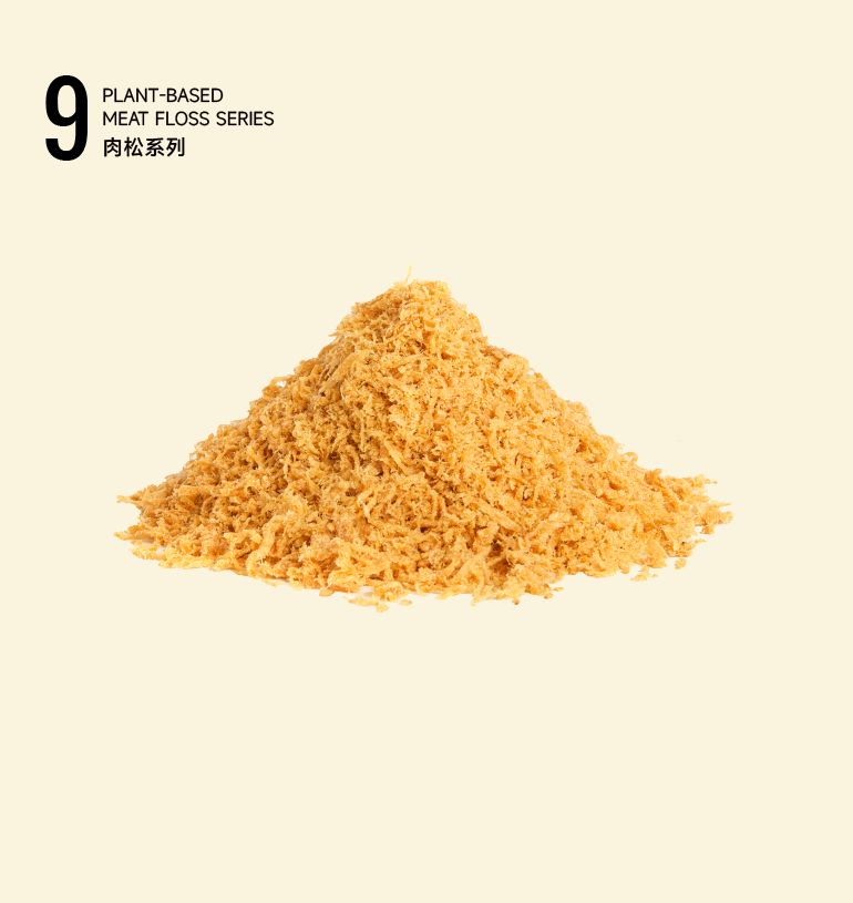 Plant-based Dried Meat Floss Plant-based Dried Meat Floss