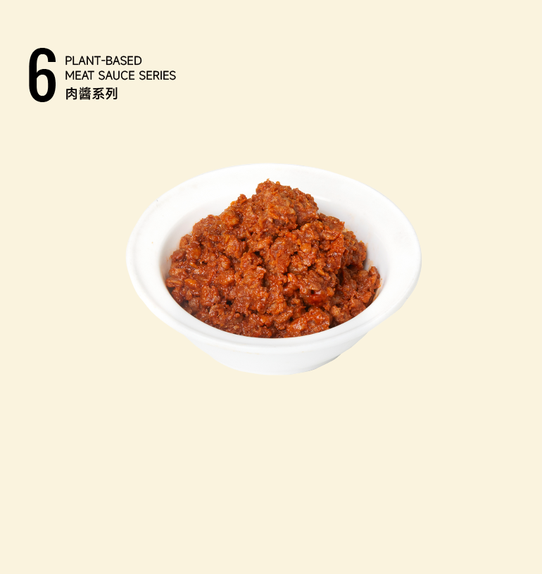 Stewed Tomato Plant-based Meat Sauce Stewed Tomato Plant-based Meat Sauce