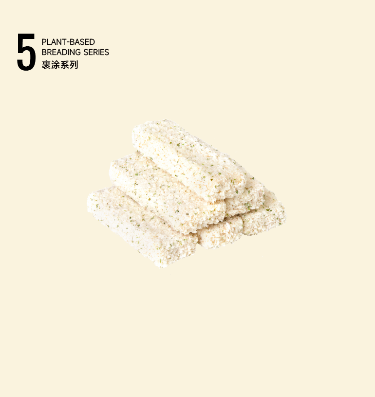 Plant-based Crispy Codfish Fingers Plant-based Crispy Codfish Fingers