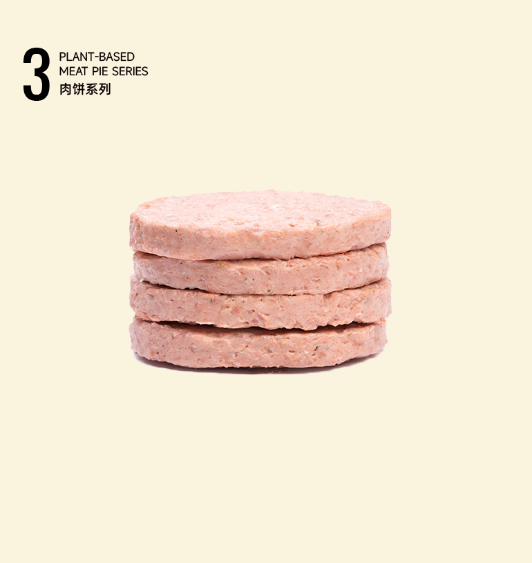 Plant-based Beef Patties Plant-based Beef Patties