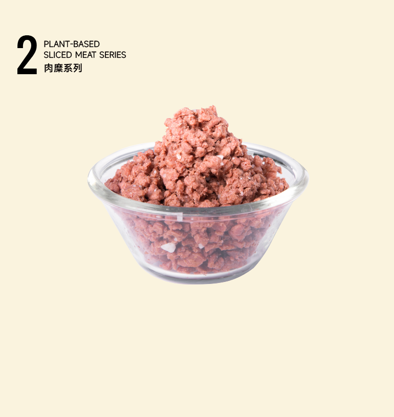 Plant-based Pork Mince Plant-based Pork Mince