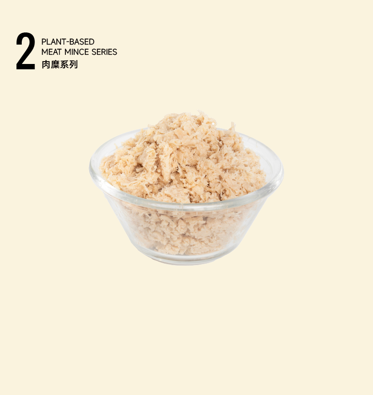 Plant-based Tuna Mince Plant-based Tuna Mince