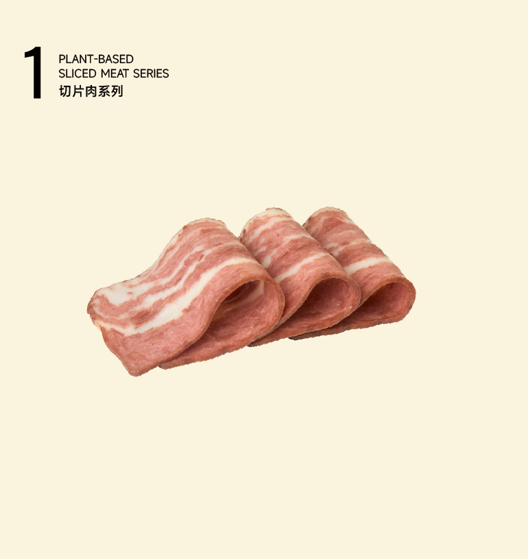 Plant-based Bacon Plant-based Bacon