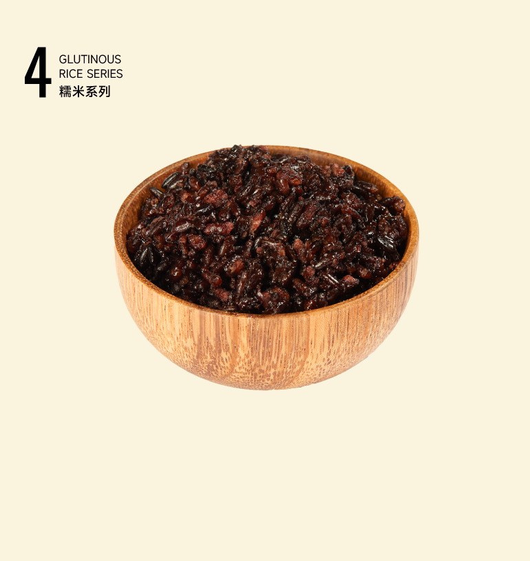 Red Glutinous Rice Red Glutinous Rice