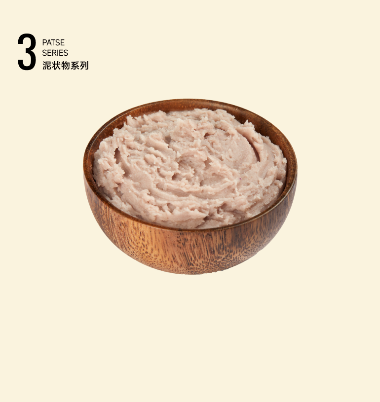 Seasoned Mashed Taro (Special for Baking) Seasoned Mashed Taro (Special for Baking)