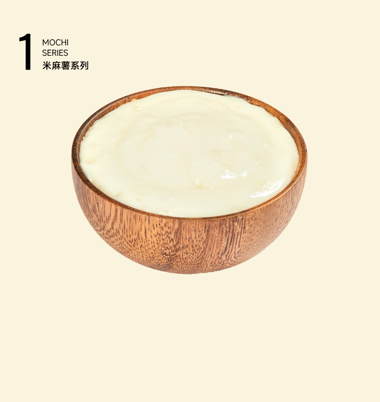 Baked Rice Mochi Baked Rice Mochi