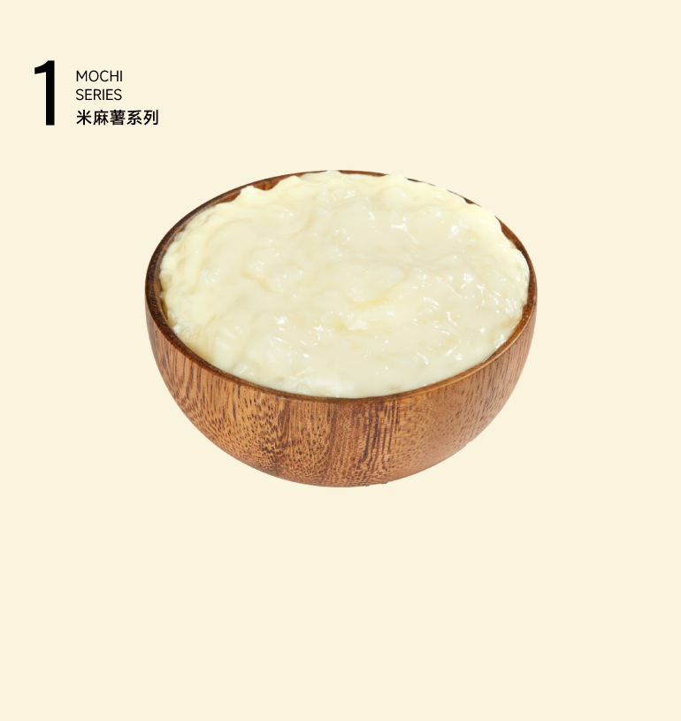 Rice Milk Mochi Rice Milk Mochi