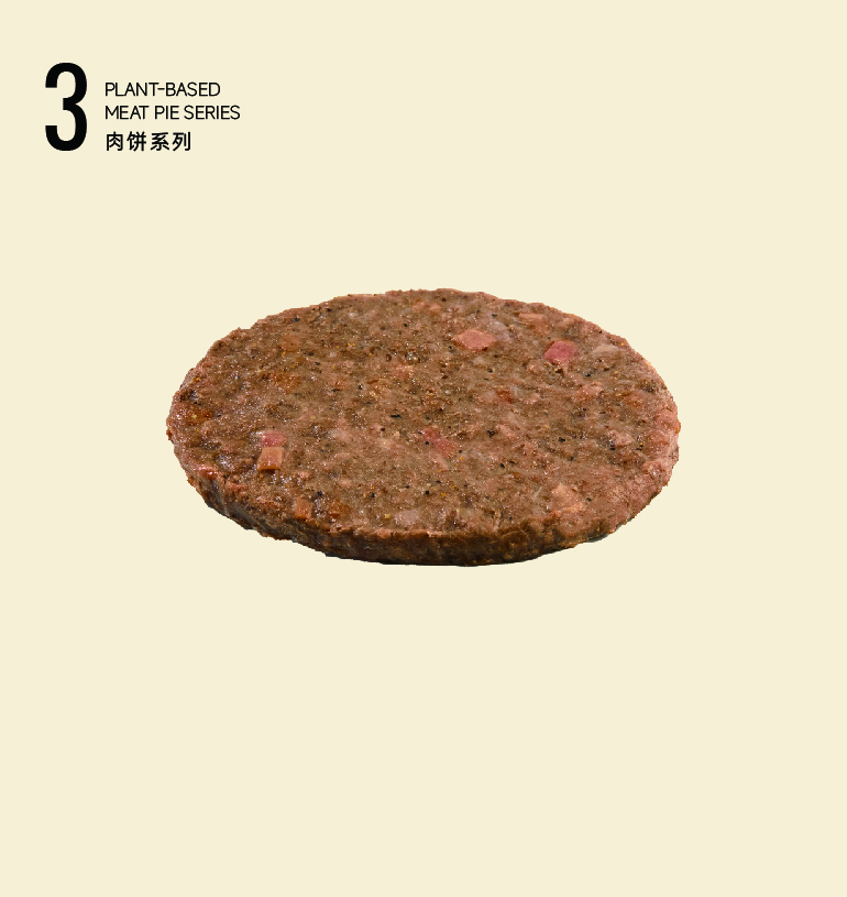 安格斯牛肉饼 安格斯牛肉饼