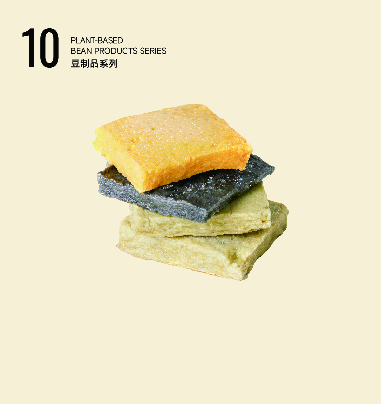 蔬汁木棉豆腐 蔬汁木棉豆腐