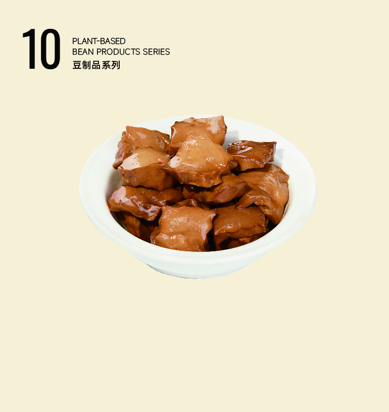 坚果豆干 坚果豆干