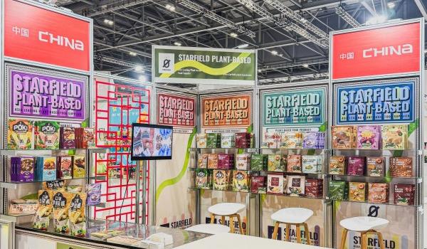 STARFIELD at IFE 2025