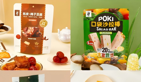 Convenience Meets Sustainability