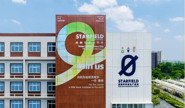Achieves BRCGS A+ Certification