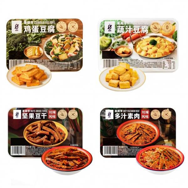 拼图(1).jpg