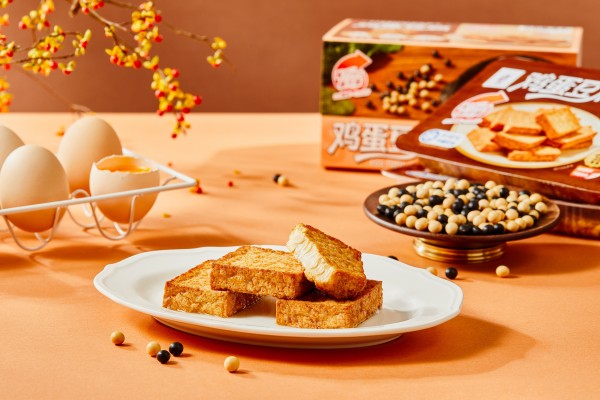 1763621908418257.jpg 2.jpg