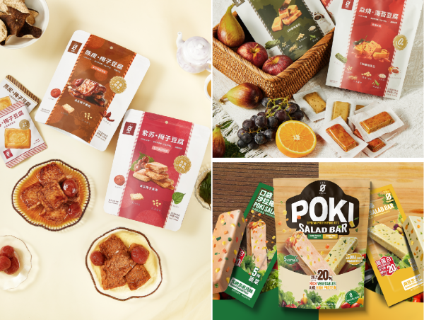 1763621926799332.png 4.png