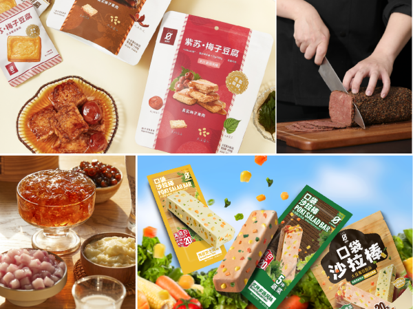 1764578805751909.png 2.png